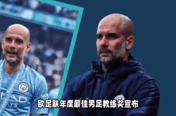 关于哈兰德主帅豪言：今晚必须击败阿贾克斯，否则辞职！的信息