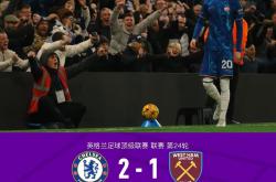 曼城开场5分钟连进两球，切尔西防线形同虚设！