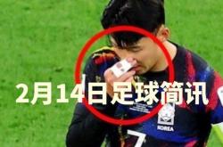 拜仁连续五场破门，孙兴慜主帅直言：这小子挡不住！的简单介绍