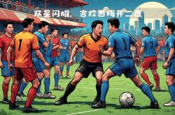 包含VAR判罚再引争议，波尔图对阵巴黎圣日耳曼裁判判点引发巨大争议的词条