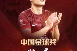 包含武磊五连胜继续领跑积分榜，内马尔主帅陷下课危机！的词条