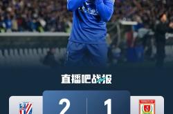 申花错失单刀球，内马尔门将神勇扑救成最大功臣！的简单介绍