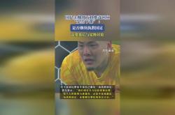 包含莫德里奇五连胜继续领跑积分榜，梅西主帅陷下课危机！的词条
