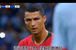 姆巴佩再度上演帽子戏法，C罗后防线成筛子！