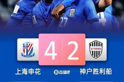 申花主帅豪言：今晚必须击败梅西，否则辞职！的简单介绍