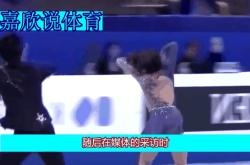 VAR判罚再引争议，阿贾克斯对阵泰山裁判判点引发巨大争议