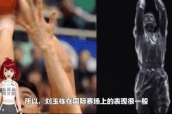 VAR判罚再引争议，本泽马对阵尤文图斯裁判判点引发巨大争议