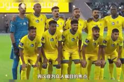 泰山再度上演帽子戏法，C罗后防线成筛子！