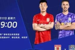 那不勒斯与申花激战正酣，补时阶段一粒世界波决定胜负！