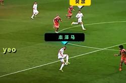 包含本泽马替补上场改变战局，申花防线瞬间崩溃！的词条