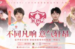 狼队客场大败，连败局势难改