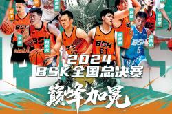 新外援加盟球队，冲击总冠军目标