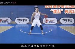 波兰逆转击败厄瓜多尔，欧预赛积分榜继续攀升的简单介绍