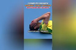 包含渭南大秦队逆转战绩夺冠，创造历史性胜利的词条