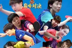 山东鲁能与凤阳亚泰对决，胜出关键相在的简单介绍