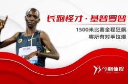 射击比赛紧张激烈，高手实力碾压对手的简单介绍