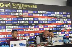 国内足球比赛新一轮火爆展开的简单介绍