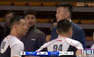 广东男篮大胜一场，强势领先