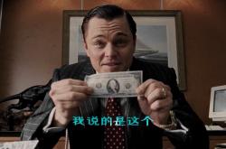 包含华盛顿精彩绝伦一击致命，对手无还手之力的词条