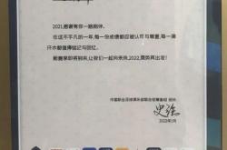 紧张角逐！中超联赛吸引全国关注