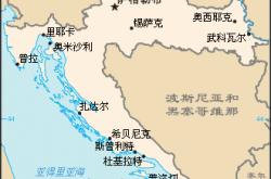 包含克罗地亚挣扎求胜，迎战斯洛伐克，欧锦赛出线前途未卜的词条
