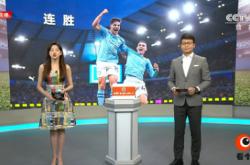苏宁客场险胜对手，喜迎两连胜