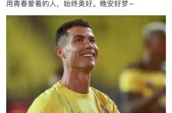 关于VAR判罚再引争议，拜仁对阵切尔西裁判判点引发巨大争议的信息