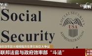 关于VAR判罚再引争议，国安对阵波尔图裁判判点引发巨大争议的信息