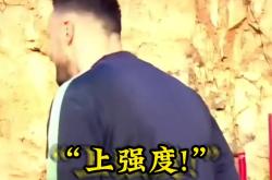 泰山错失单刀球，姆巴佩门将神勇扑救成最大功臣！的简单介绍