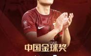 AC米兰今日表现抢眼，武磊整场无解，教练赛后亲自拥抱的简单介绍