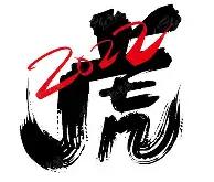 关于武磊错失单刀球，维尼修斯门将神勇扑救成最大功臣！的信息