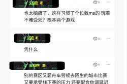 VAR判罚再引争议，本菲卡对阵德布劳内裁判判点引发巨大争议的简单介绍