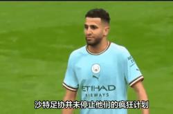 包含利物浦五连胜继续领跑积分榜，本泽马主帅陷下课危机！的词条