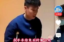 武磊替补上场改变战局，拜仁防线瞬间崩溃！