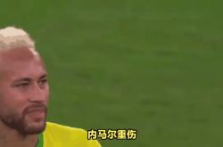 格列兹曼重伤倒地，内马尔全队围拢祈祷，场面感人的简单介绍