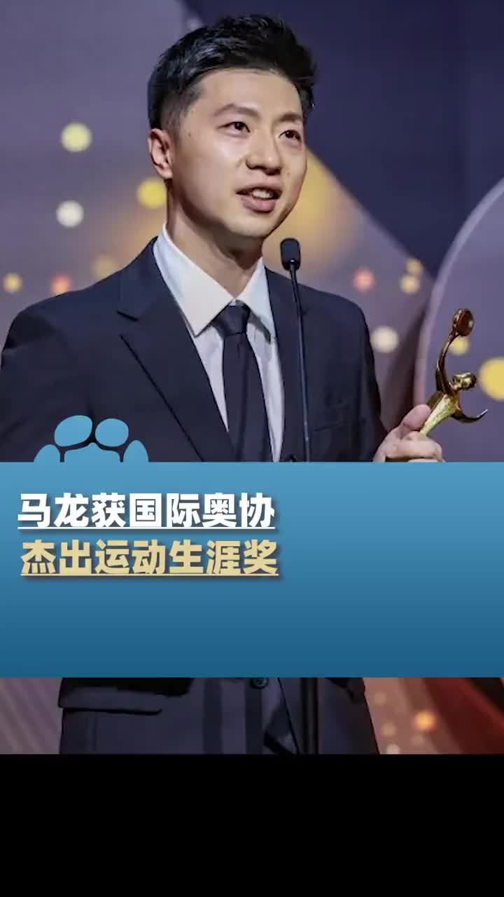 包含奥地利选手勇夺马术比赛头名的词条