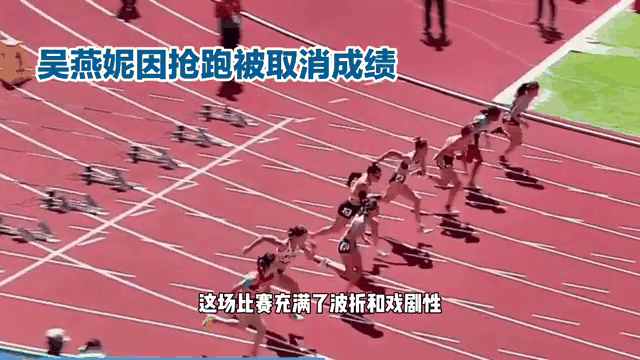 体育比赛中的精彩瞬间感动观众