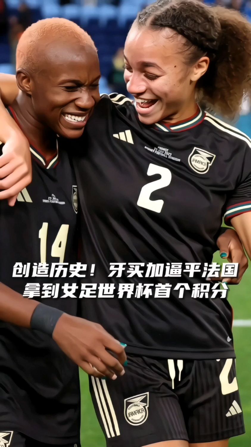 海南队连续取得胜利：求胜欲望高涨的简单介绍