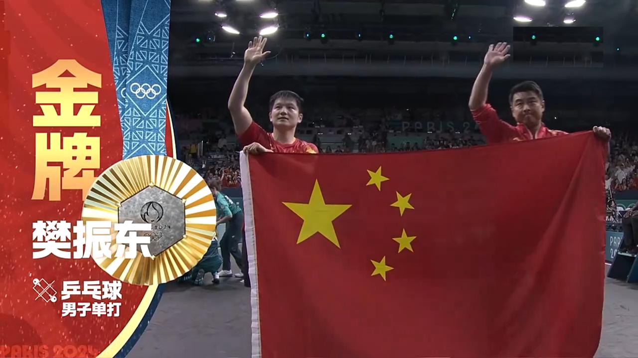 德国惊险战胜瑞典，晋级淘汰赛