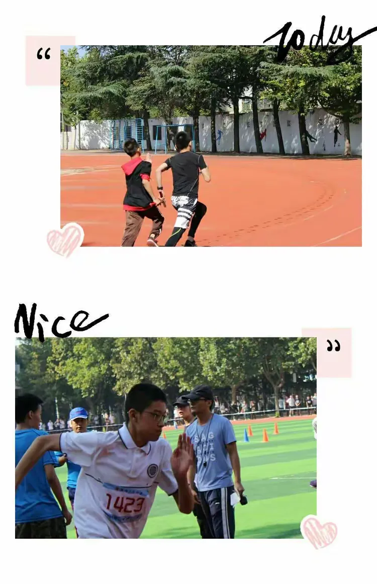 关于南美代表团团结一心，拼到最后的信息