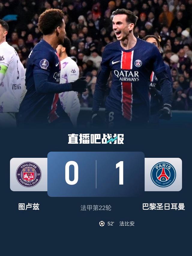 法甲联赛五场看点大揭秘：惊心动魄的简单介绍