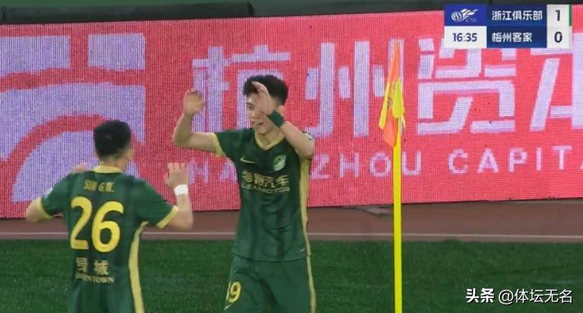 赫拉维斯大胜，积分领先至关重要