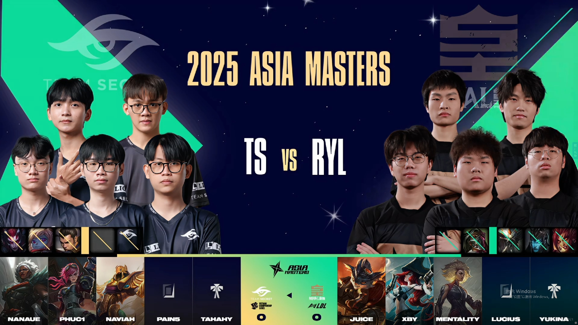 亚洲顶级俱乐部联赛中的精彩对抗