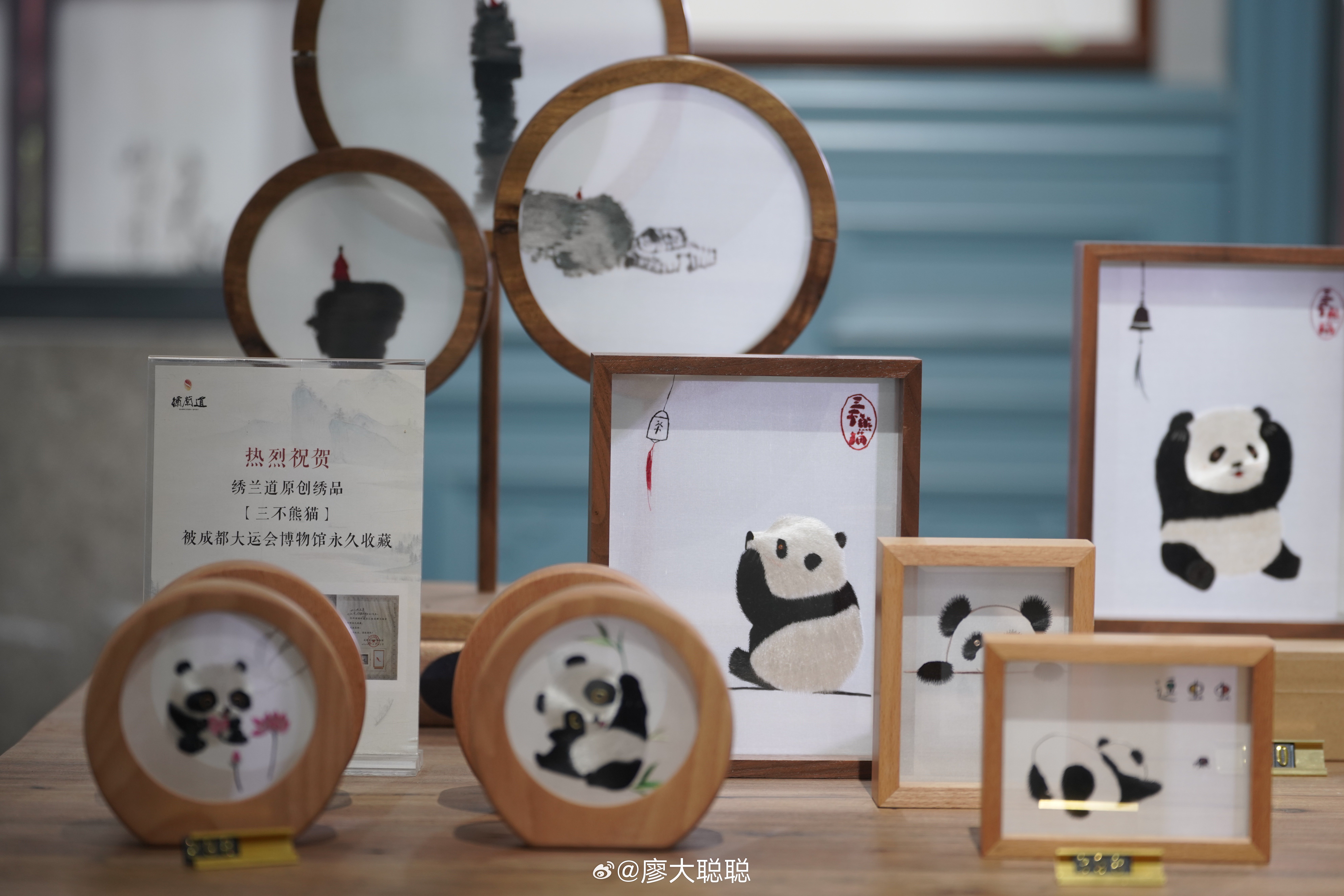精湛技艺展示，令人赞叹不已