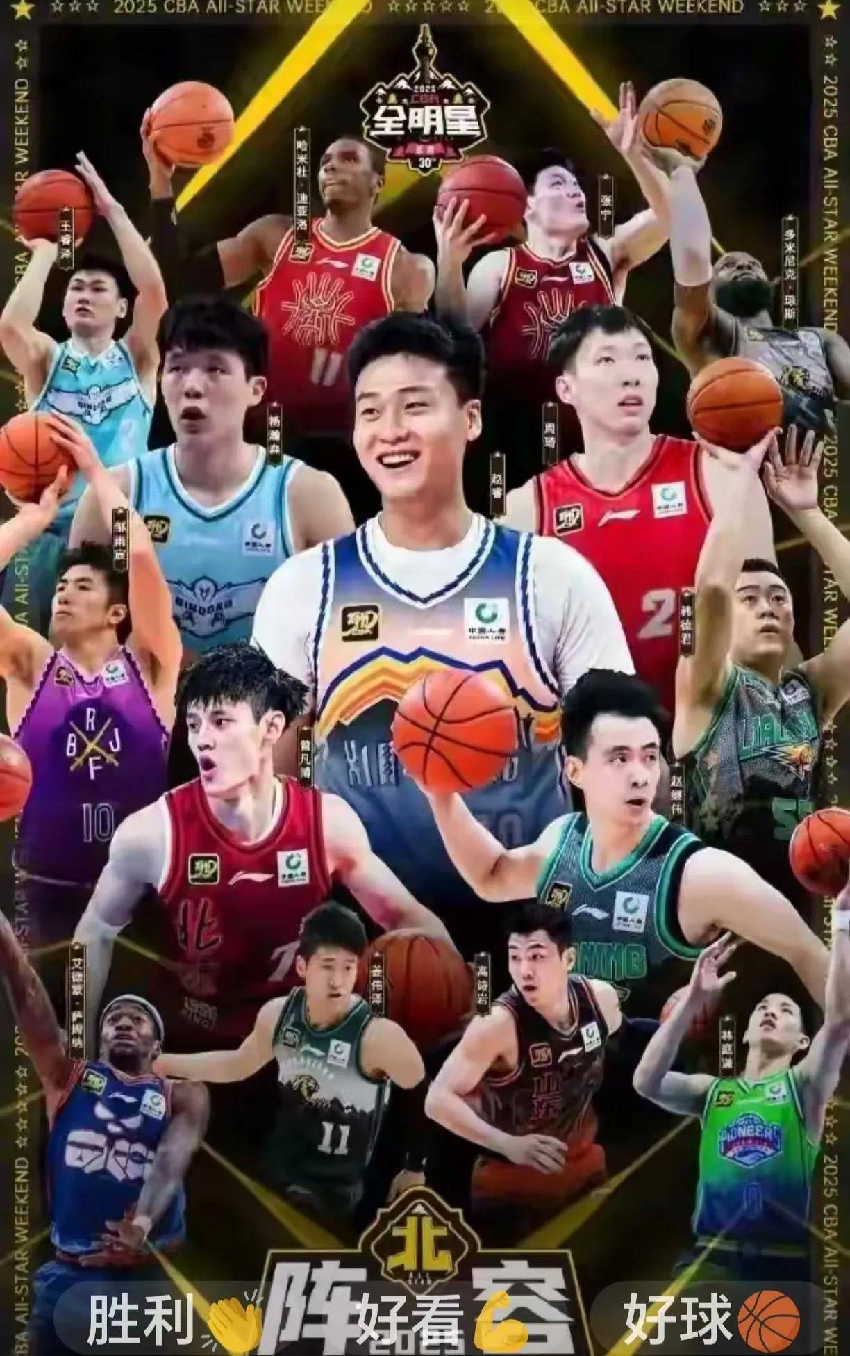 球星云集，顶尖球队对决，引爆体育界的热潮的简单介绍