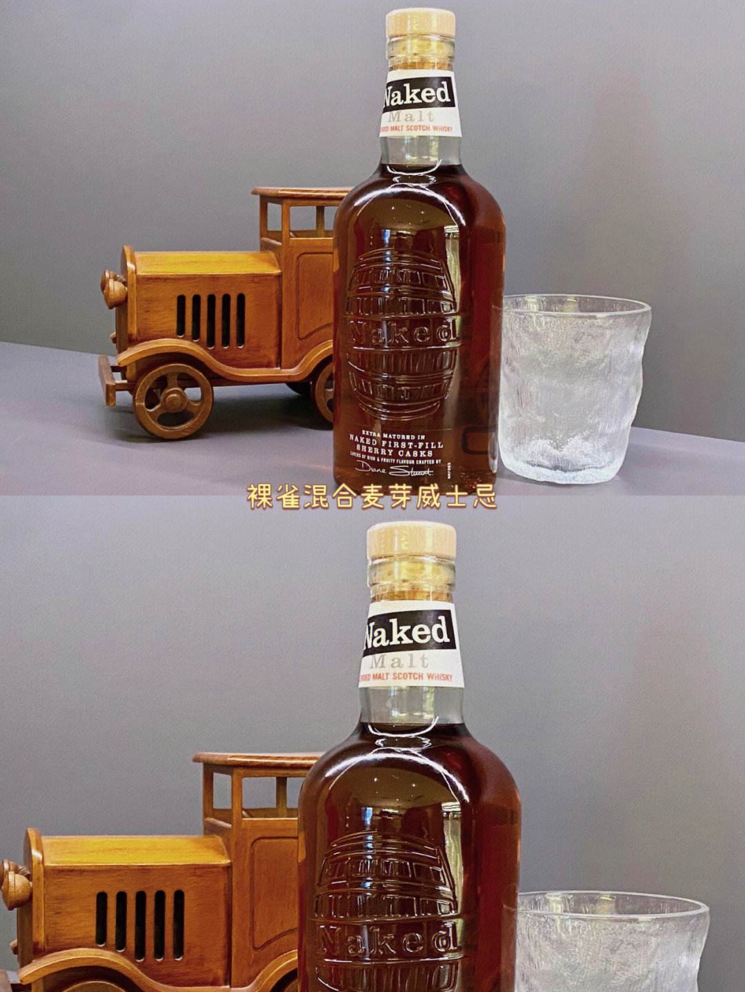 荷兰再战未果，苏格兰摘英格兰大果的简单介绍