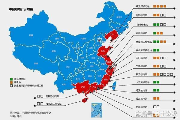 包含拟议成立年的隐私权利委员会的词条