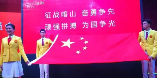 团结一心，共同征战赢得喝彩