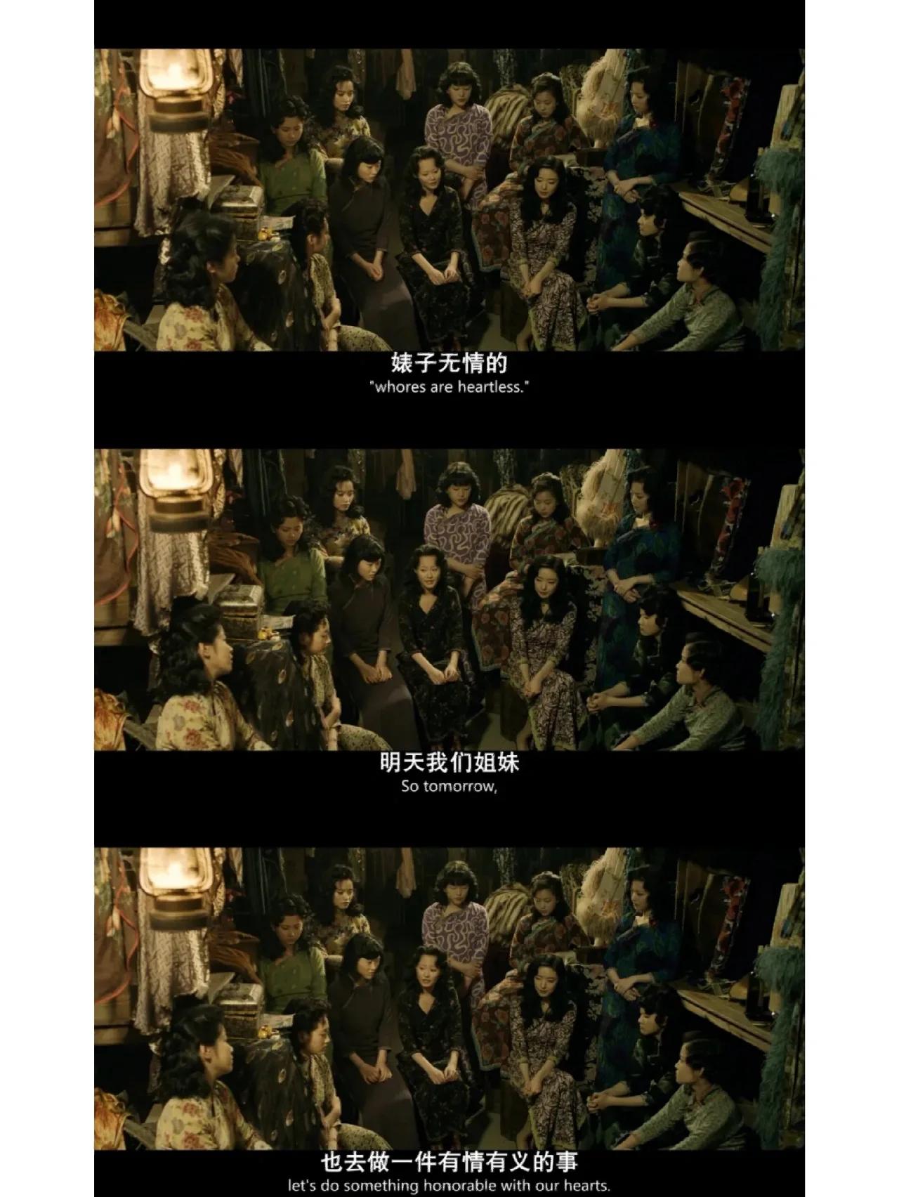 激烈：以存亡比赛庆典，胜者唯有行动