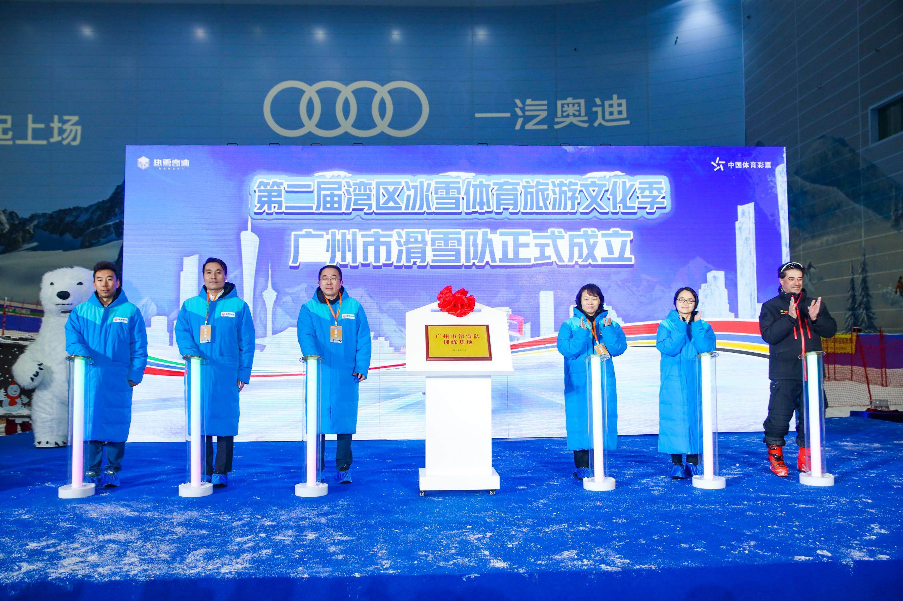 激情掀起，盛大赛事即将启幕的简单介绍